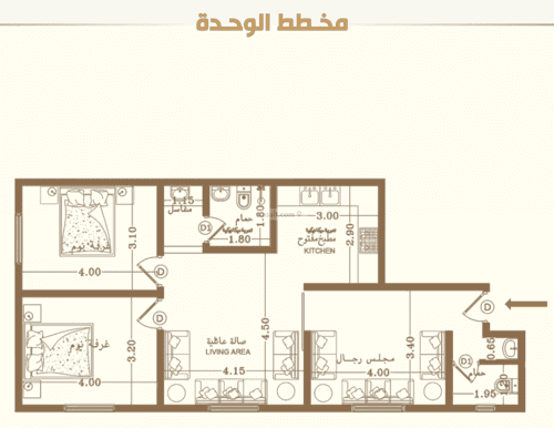 شقة 3 غرف في ظهرة لبن 5