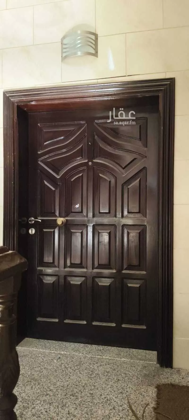 دور 3 غرف في البساتين 15