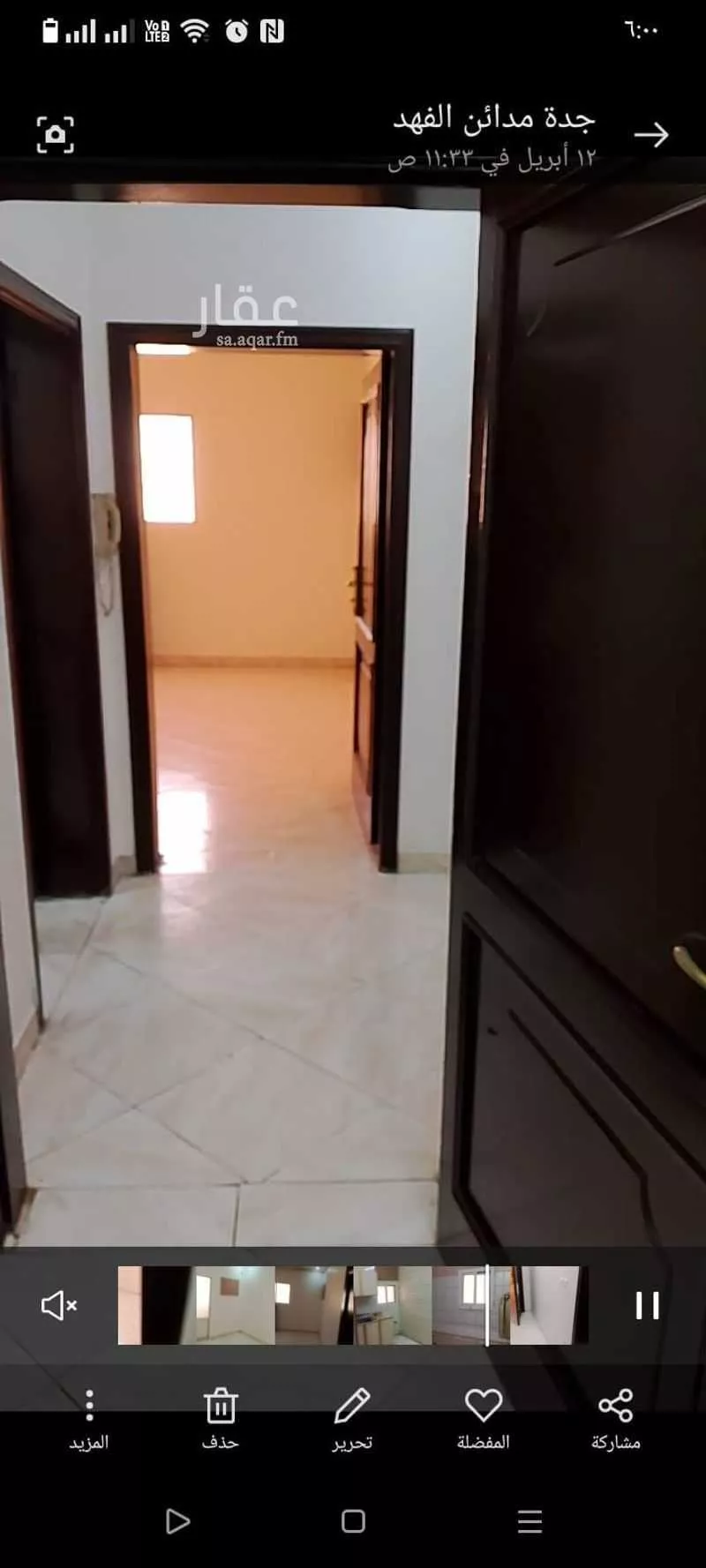 شقة 1 غرف في مدائن الفهد 4