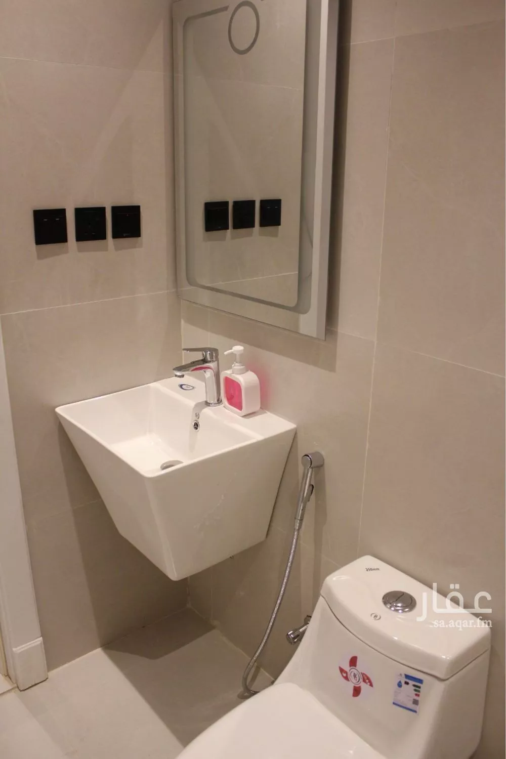 شقة 1 غرف في الضباط 7