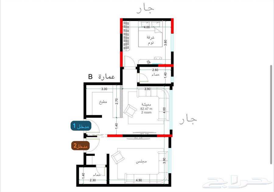 شقة 3 غرف في المروة 2