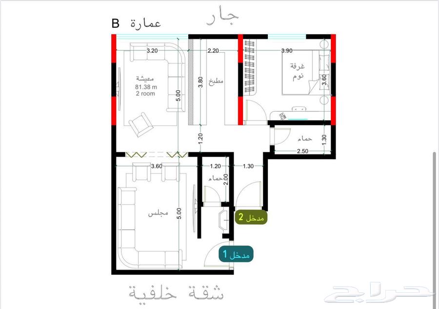شقة 3 غرف في المروة 3