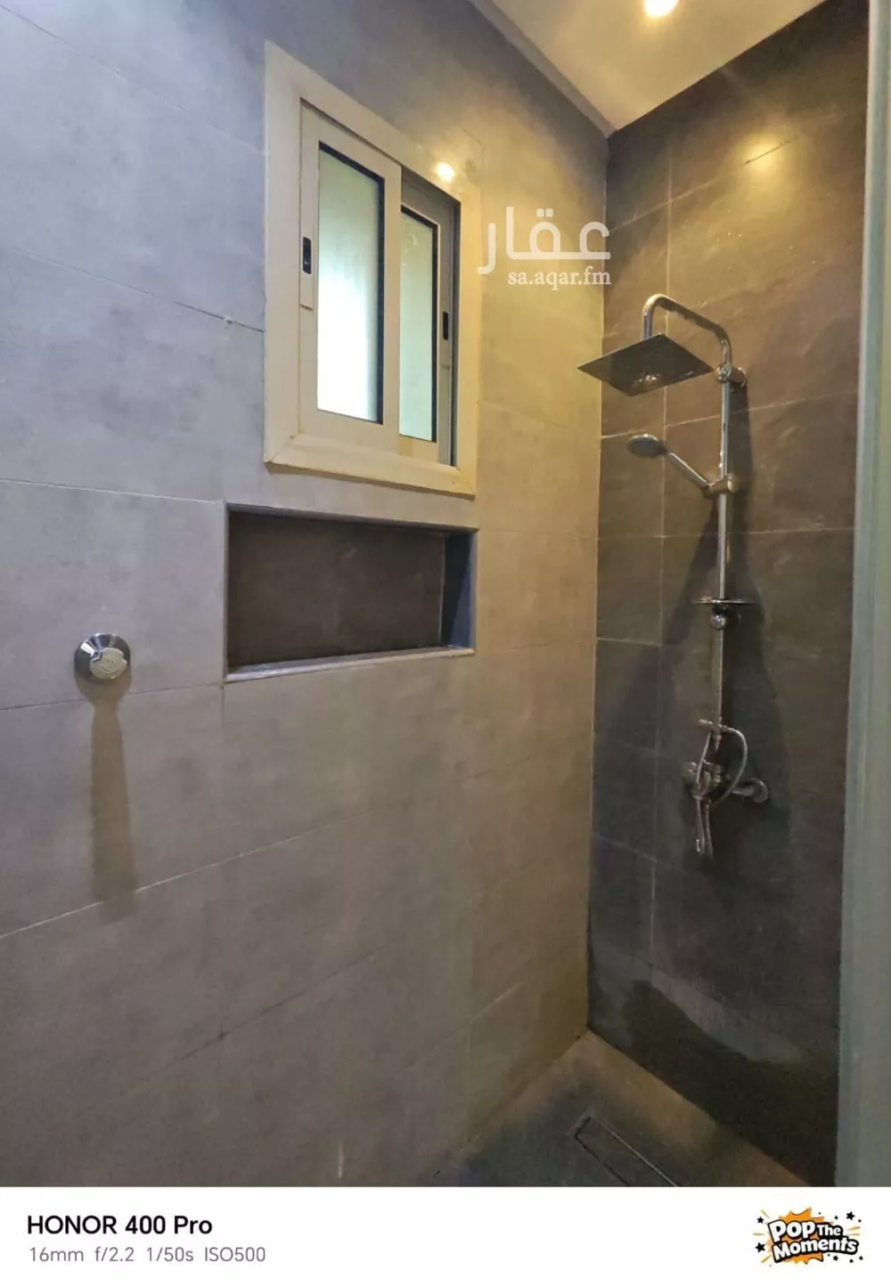 1 bedroom villa in Al Aqiq 3