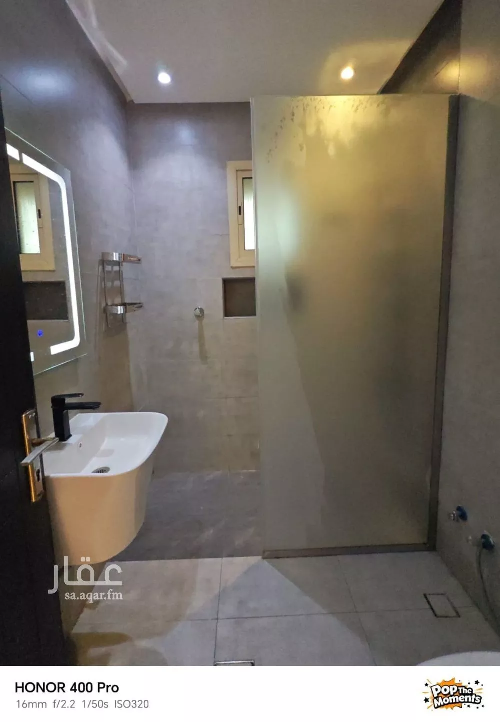 1 bedroom villa in Al Aqiq 8