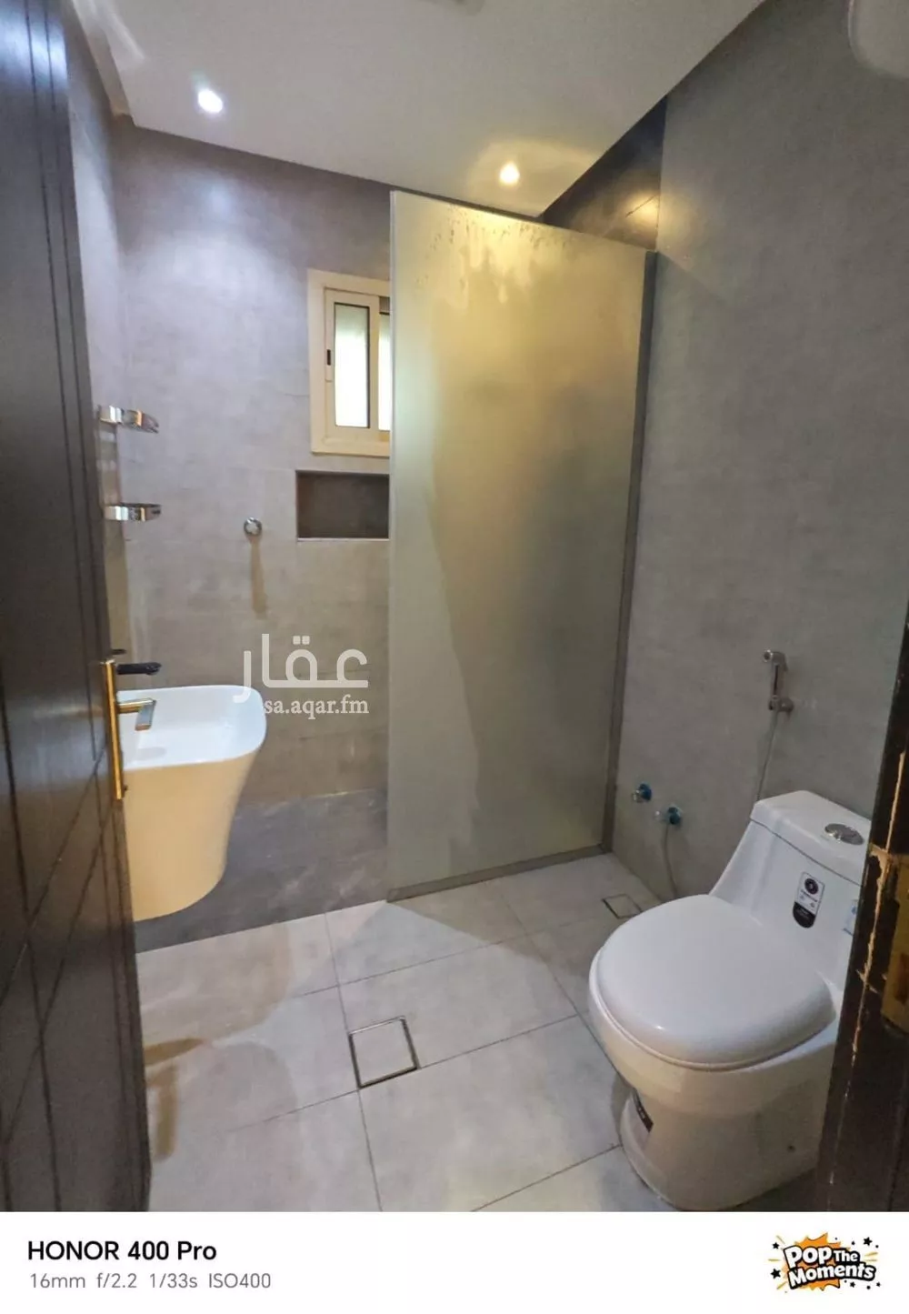 1 bedroom villa in Al Aqiq 9