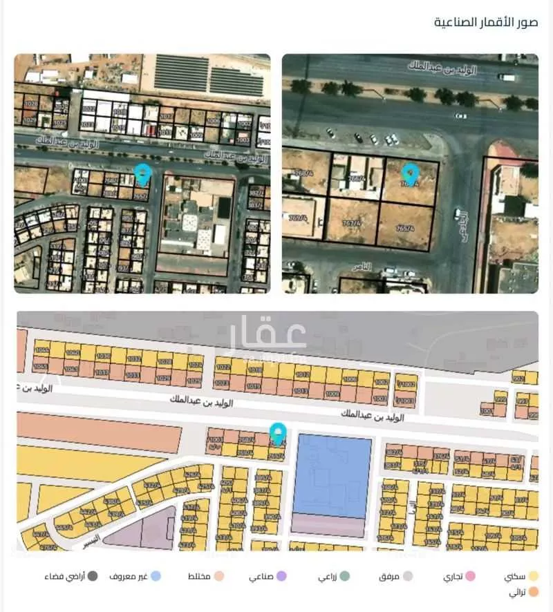 أرض 500 م² في طويق 2
