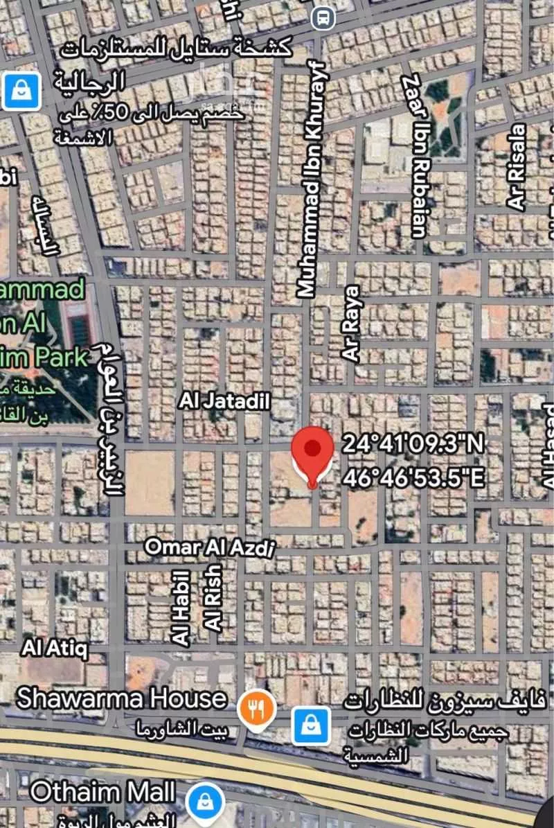 أرض 608 م² في الروابي 3