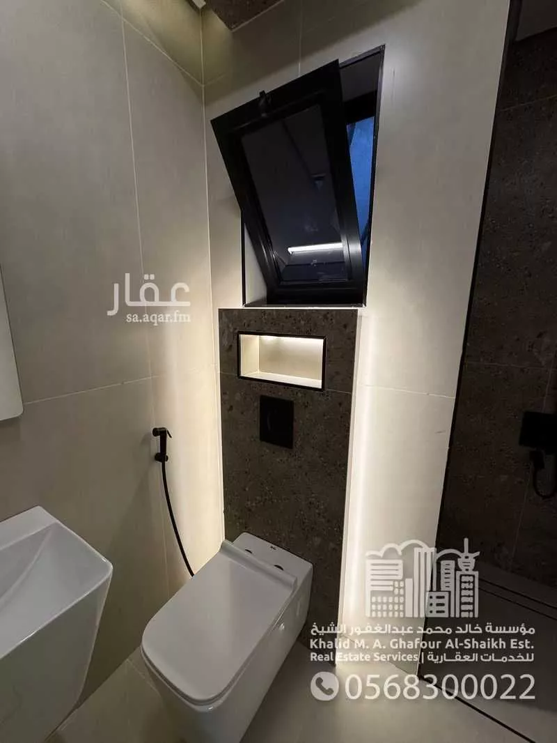 3 bedroom apartment in Ash Shulah 17