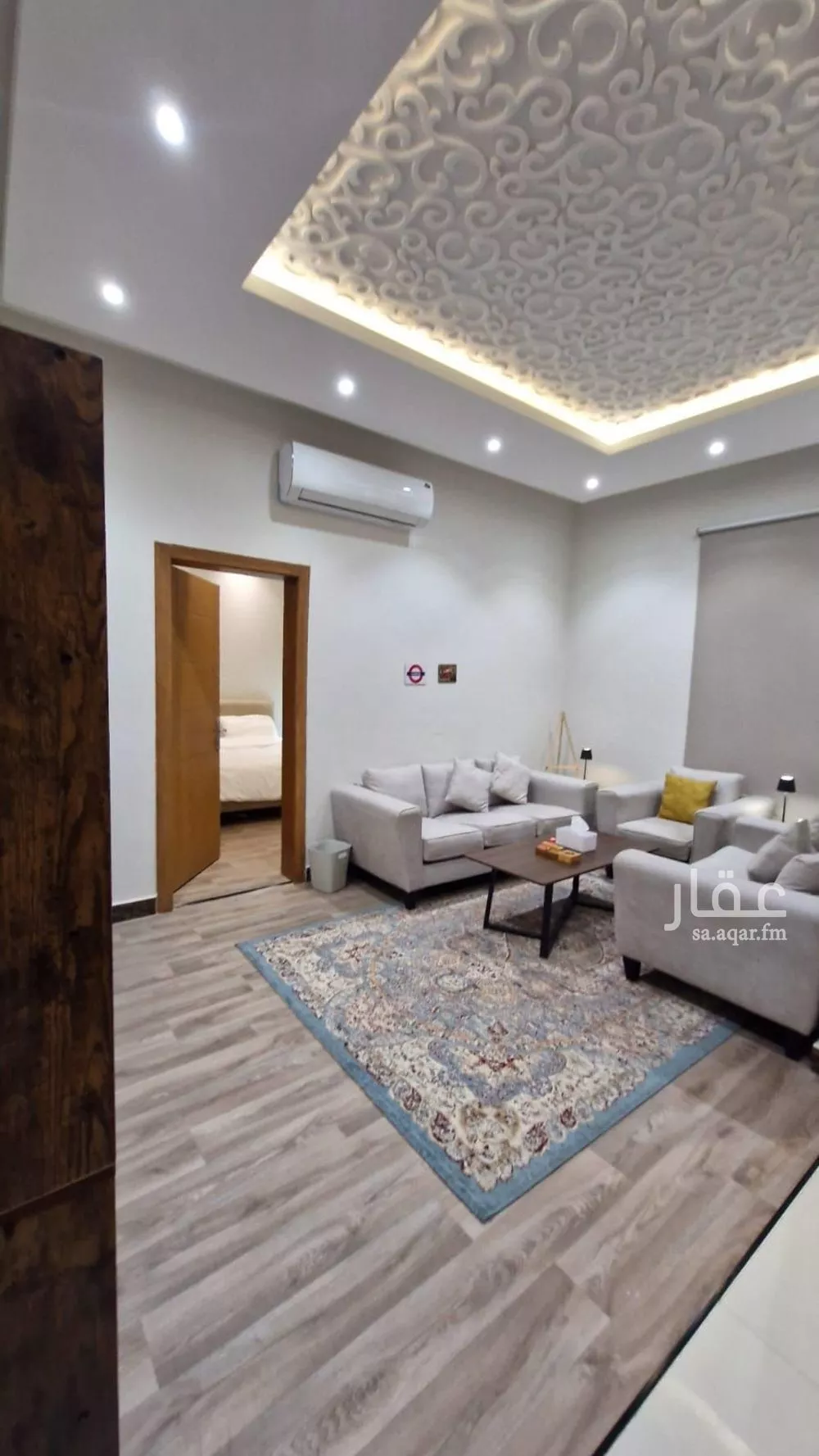 شقة 2 غرف في العارض 7