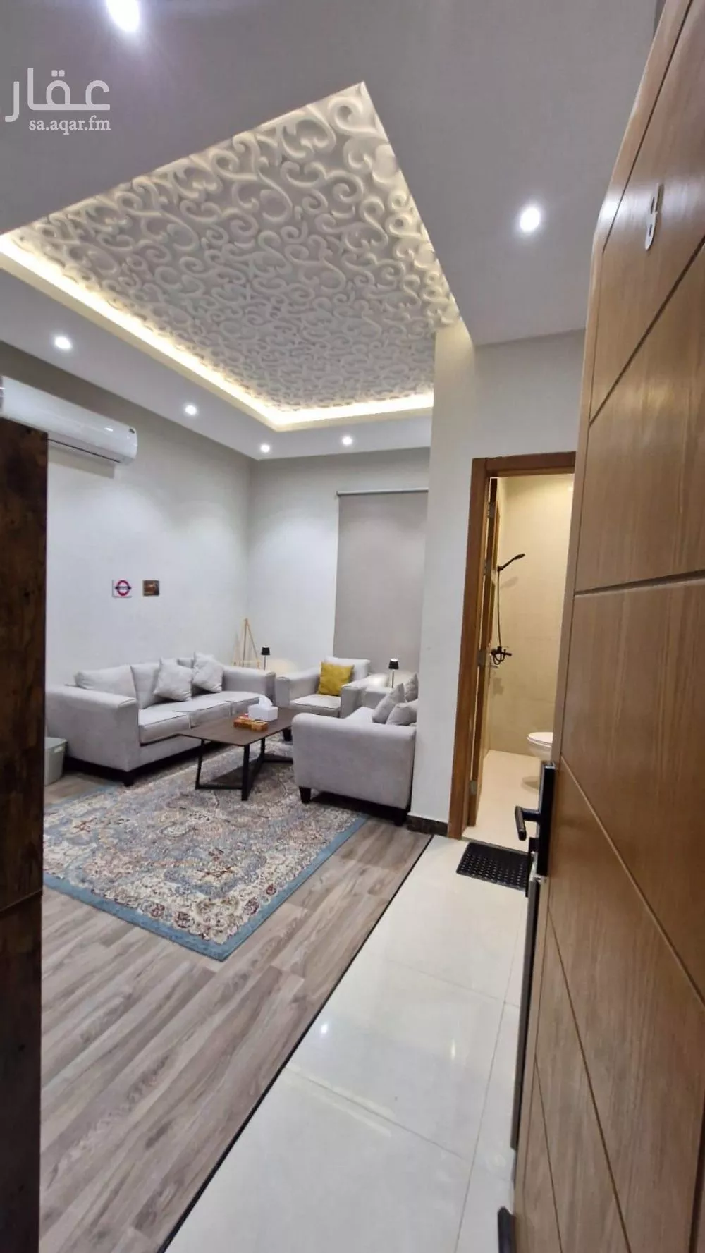 شقة 2 غرف في العارض 8