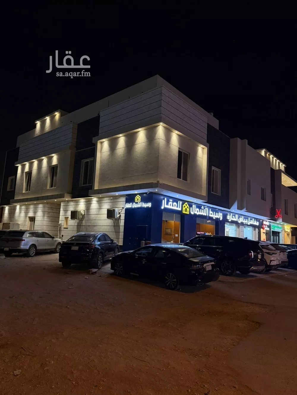 شقة 2 غرف في العارض 10