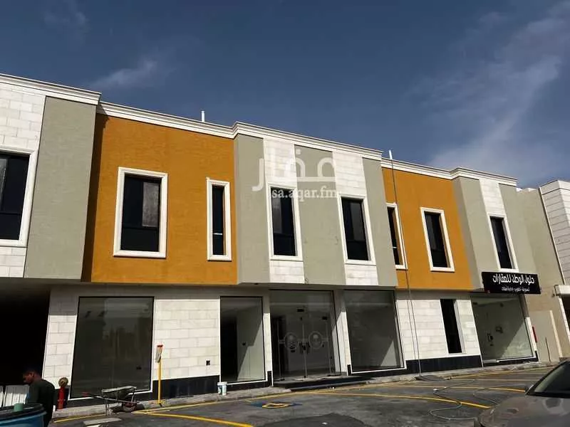 1050 sqm building in Al Khaleej 4