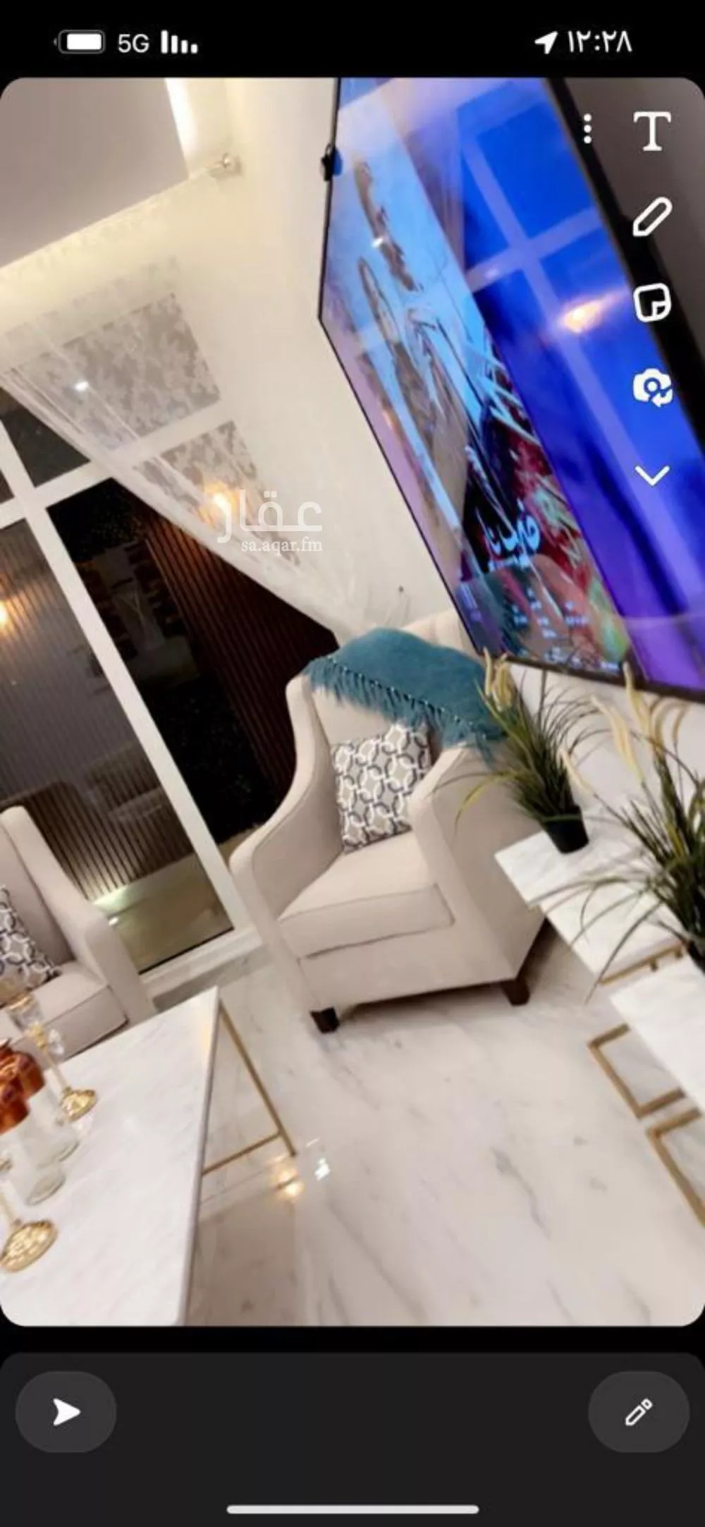 شقة 3 غرف في الملك فيصل 11