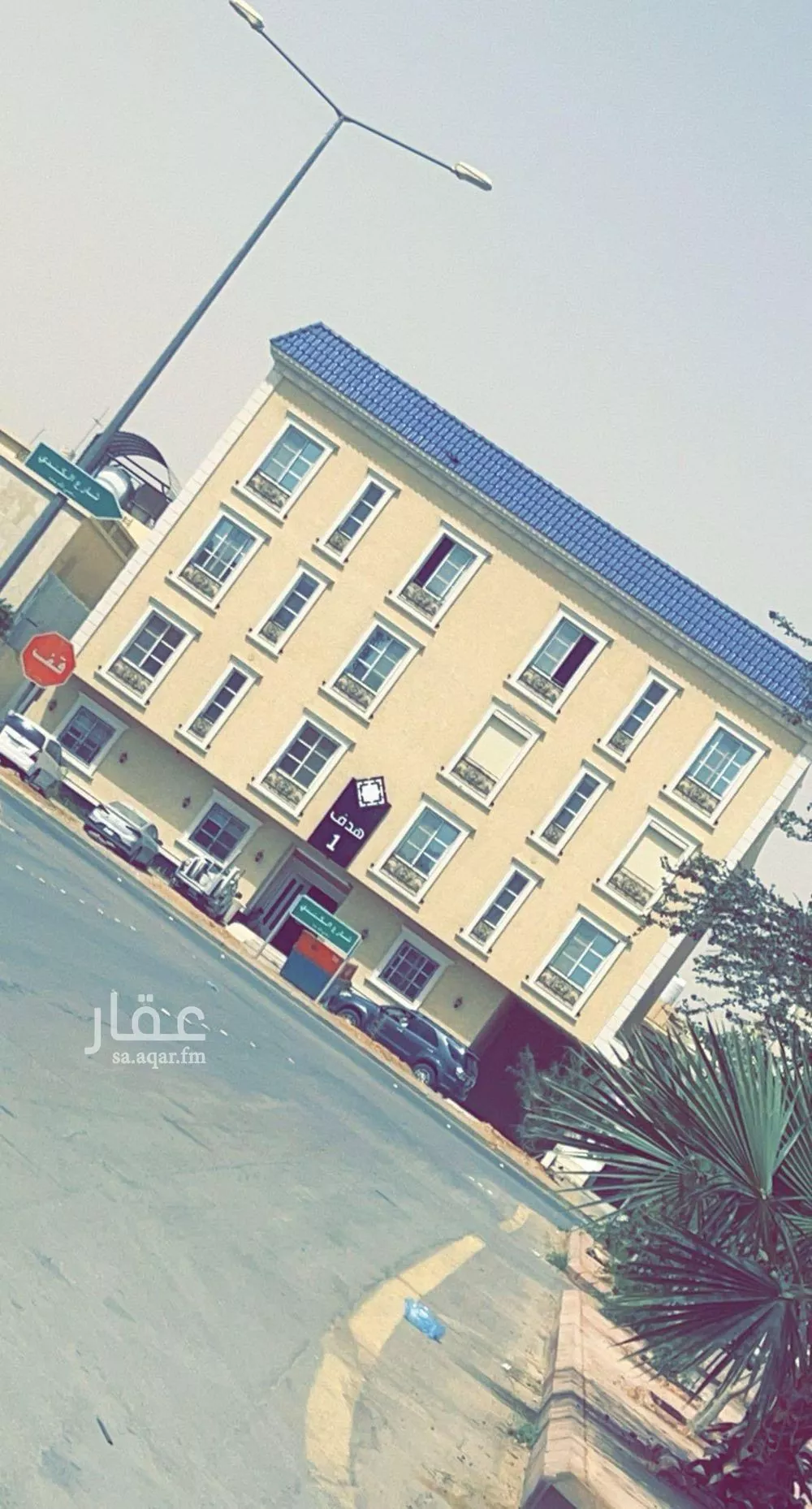 شقة 3 غرف في الملك فيصل 20