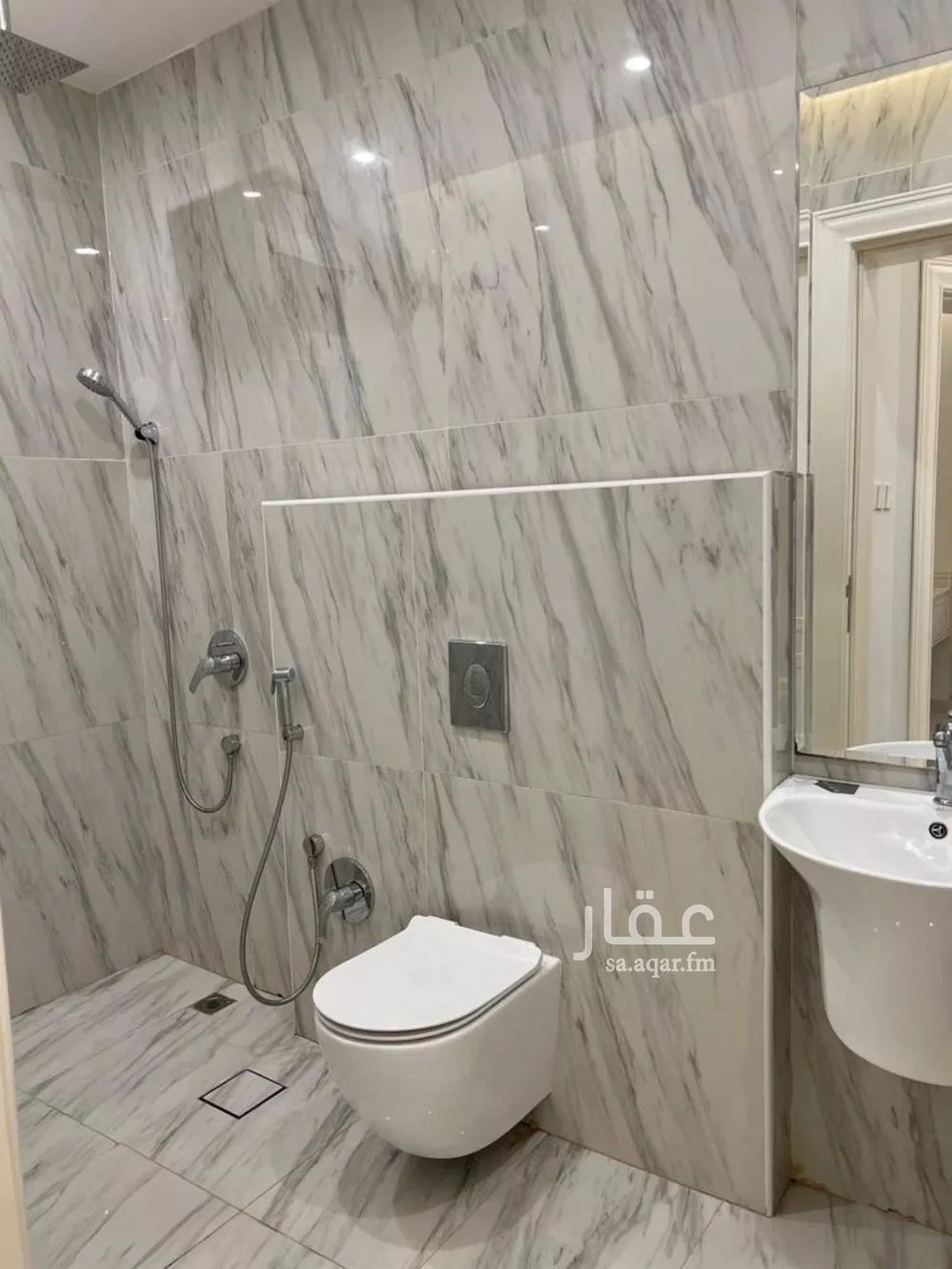 شقة 3 غرف في الملك فيصل 7