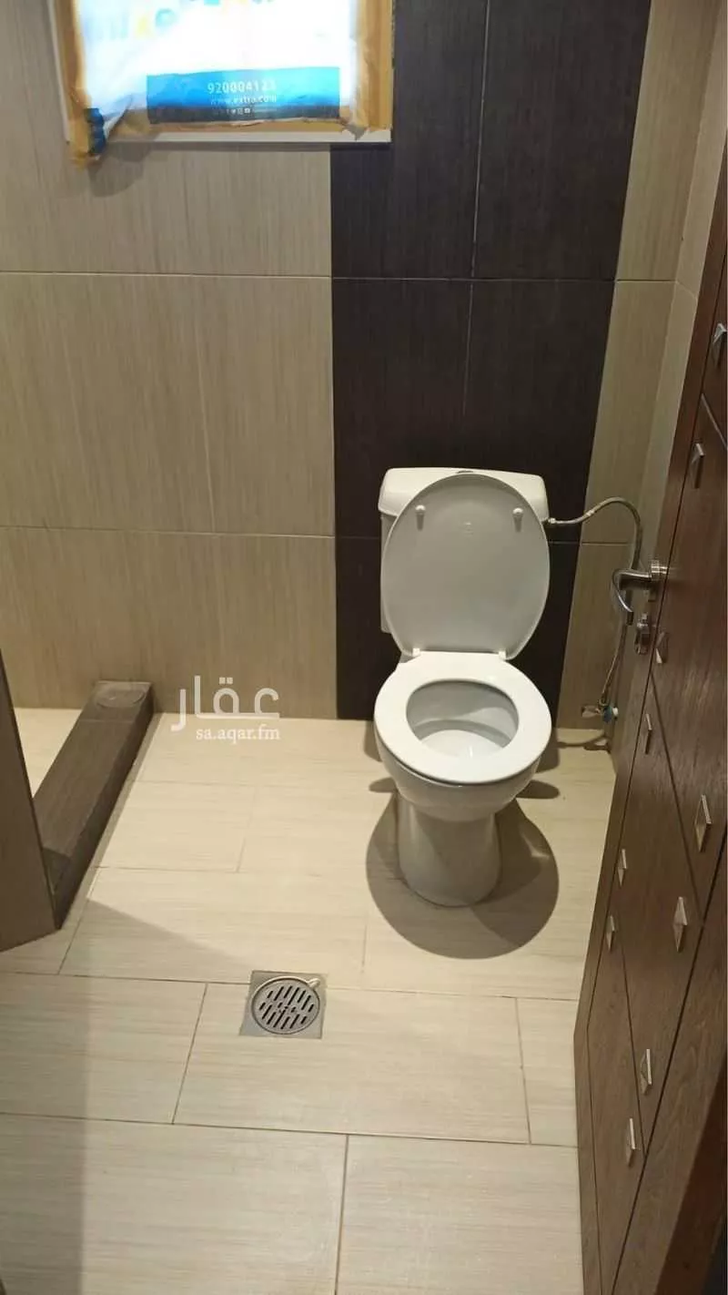 شقة 2 غرف في الملز 5