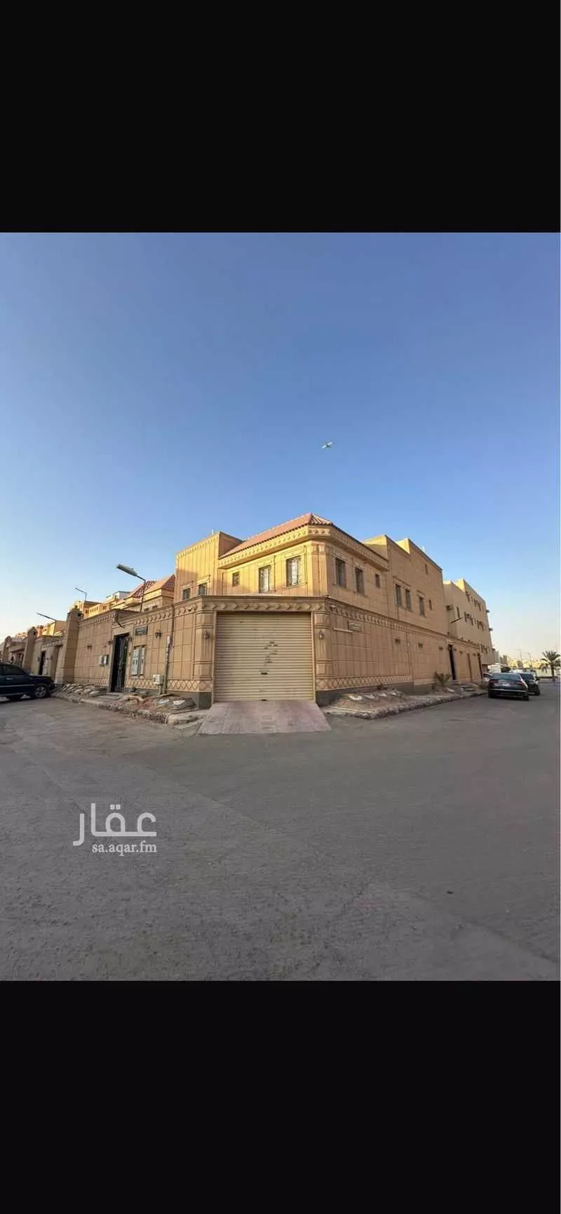 شقة 13 غرف في المونسية 3