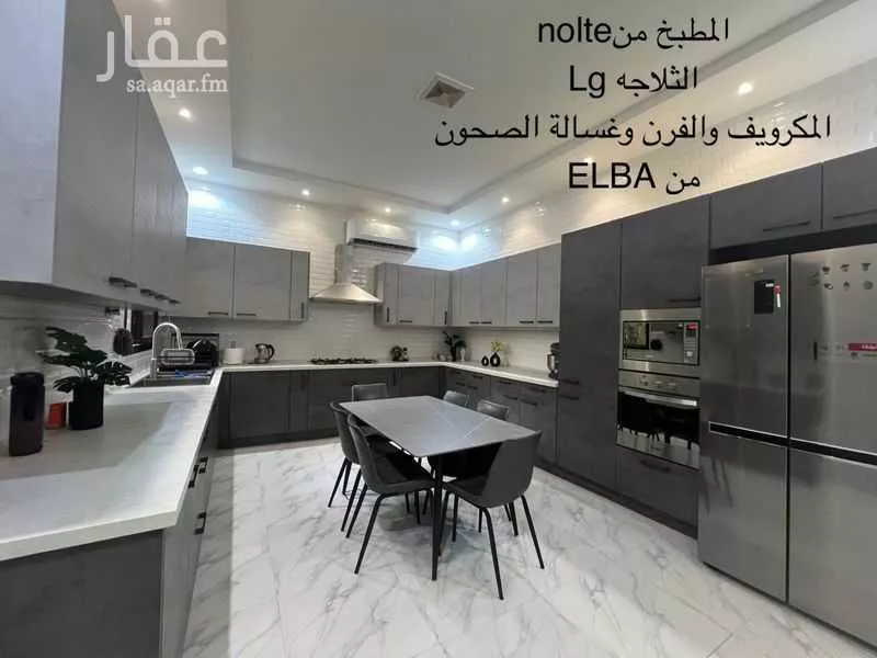 فيلا 5 غرف في الرمال 6