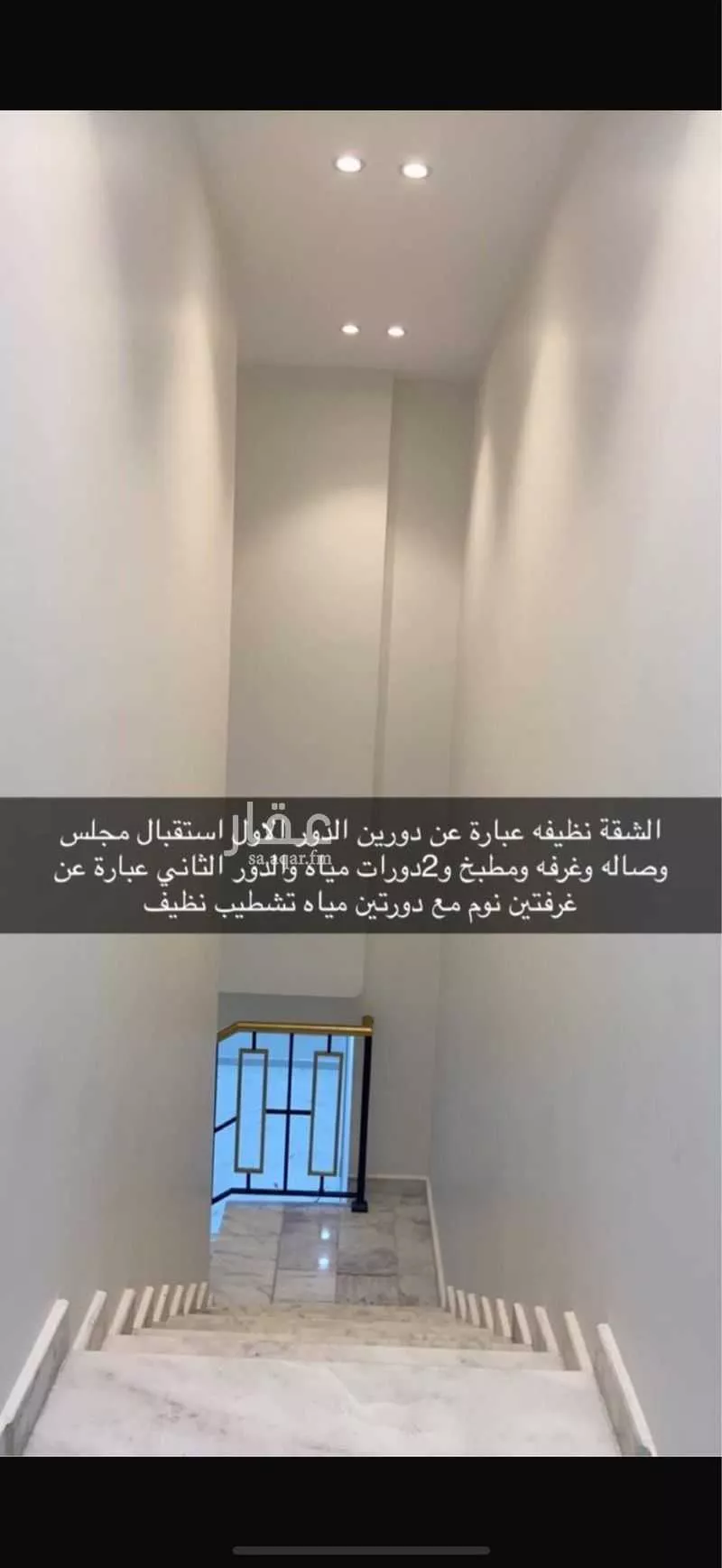 دور 4 غرف في المهدية 3