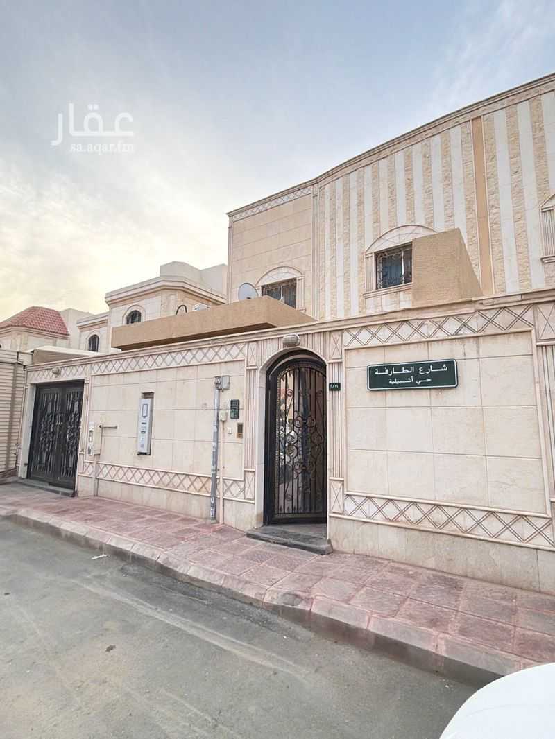 villa in Ishbiliyah, Riyadh 3