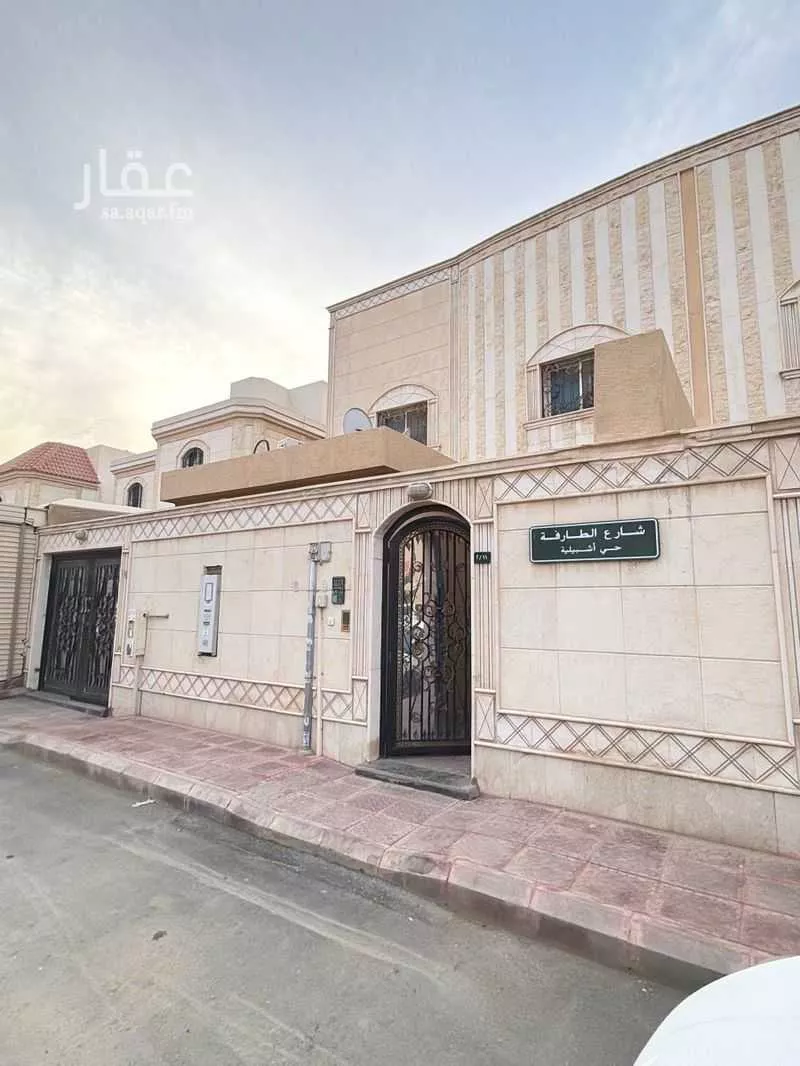 فيلا 11 غرف في اشبيلية 3