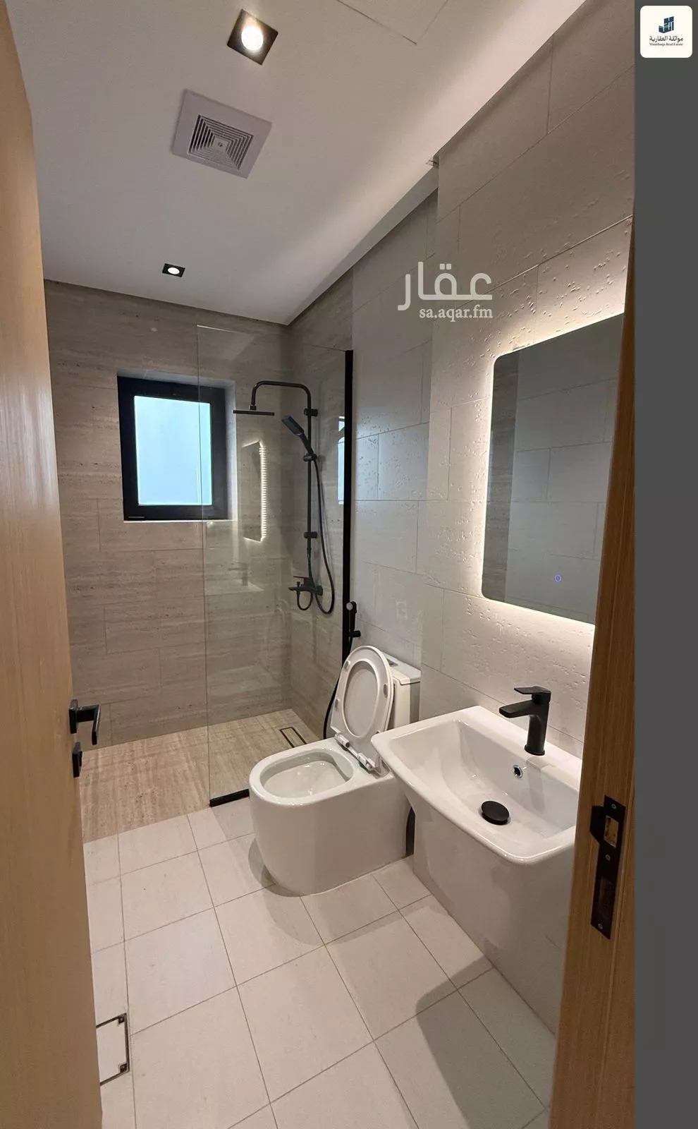 3 bedroom apartment in Al Hamra 5