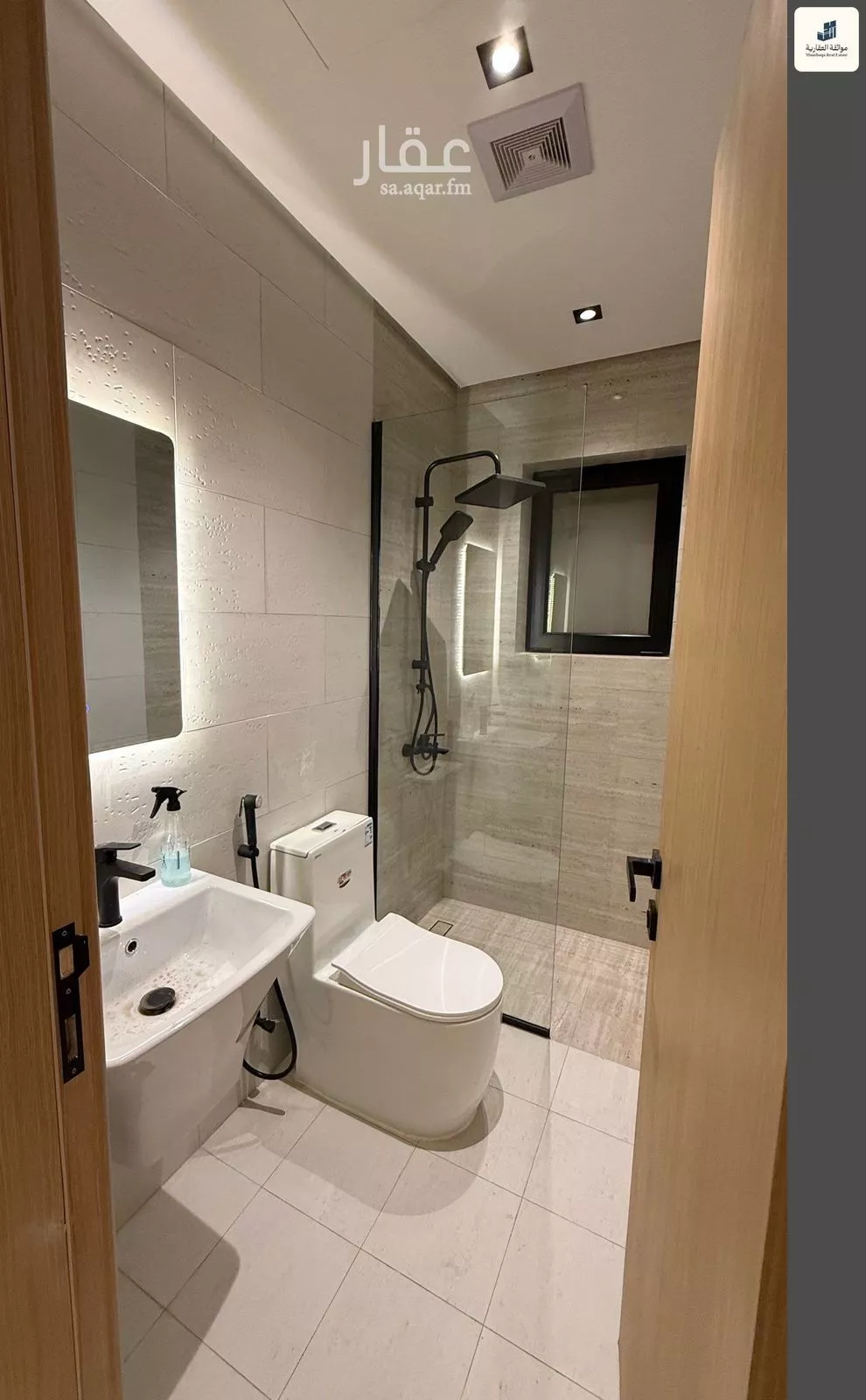 3 bedroom apartment in Al Hamra 3