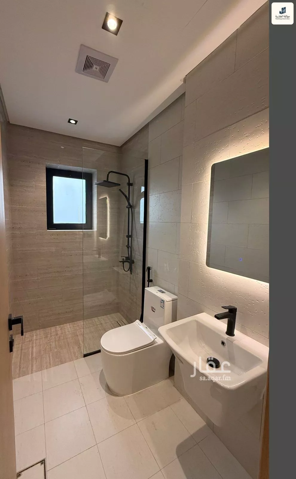 3 bedroom apartment in Al Hamra 7