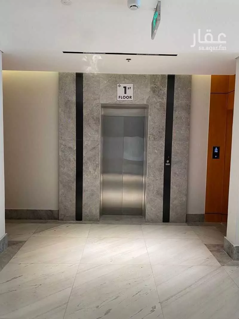 3 bedroom apartment in Al Salamah 9