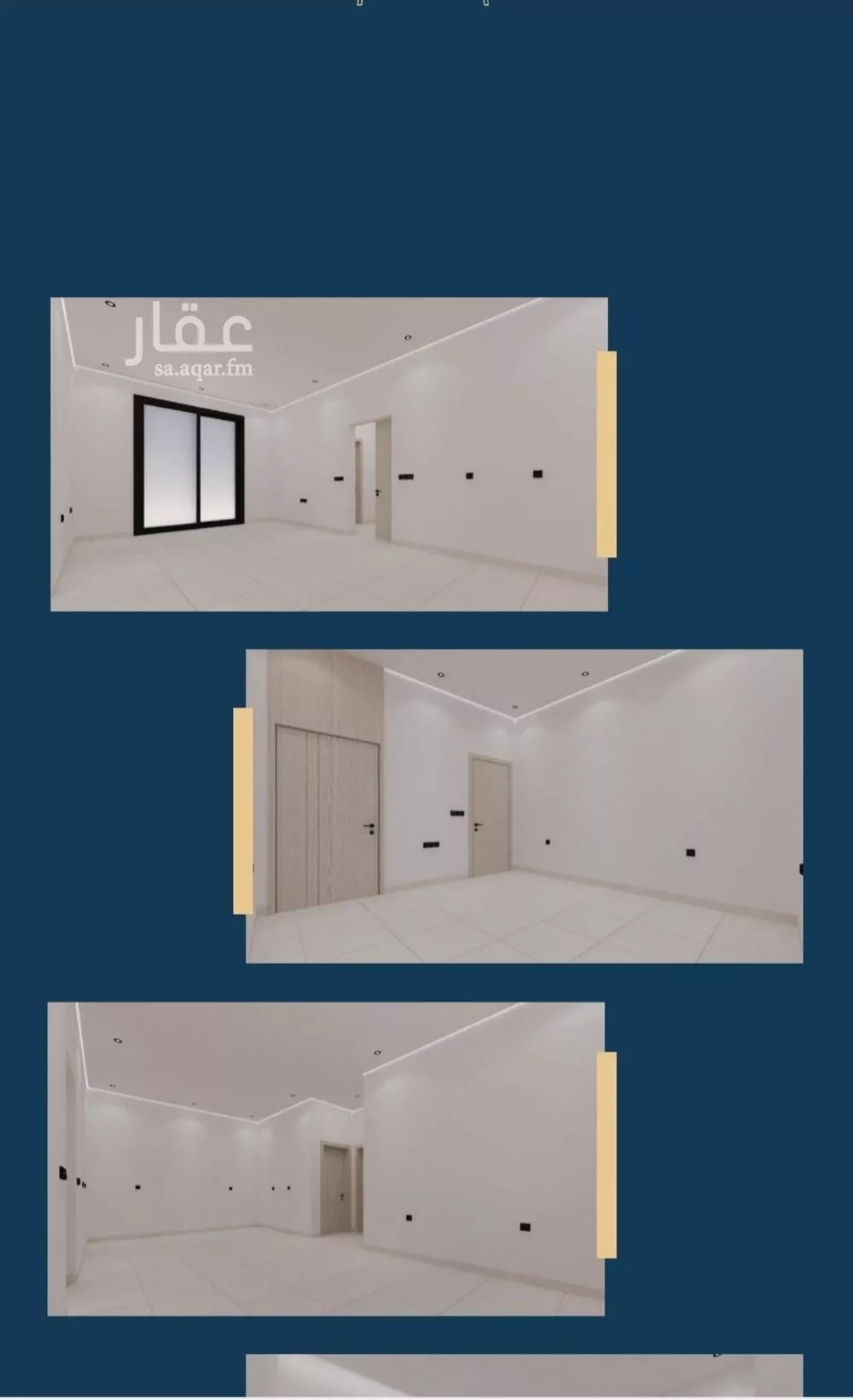 شقة 2 غرف في الريان 3