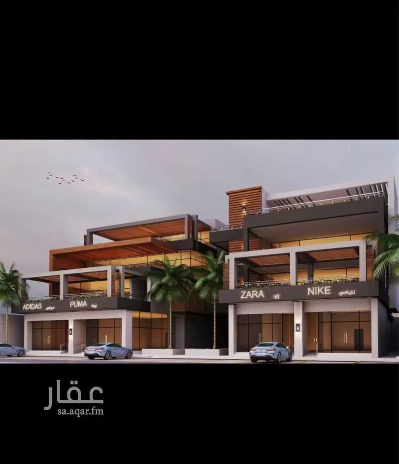 عمارة 2463 م² في الهدراء 3