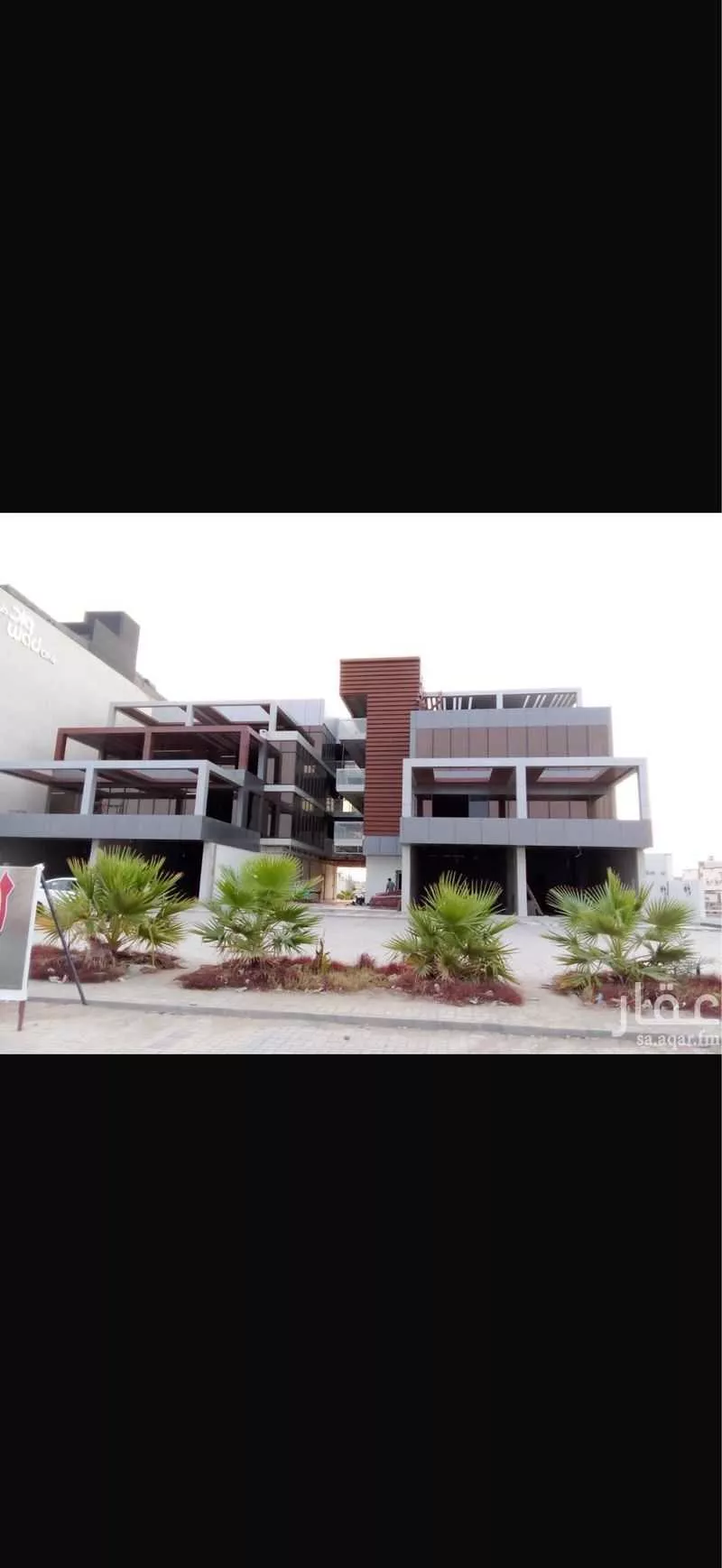 عمارة 2463 م² في الهدراء 4