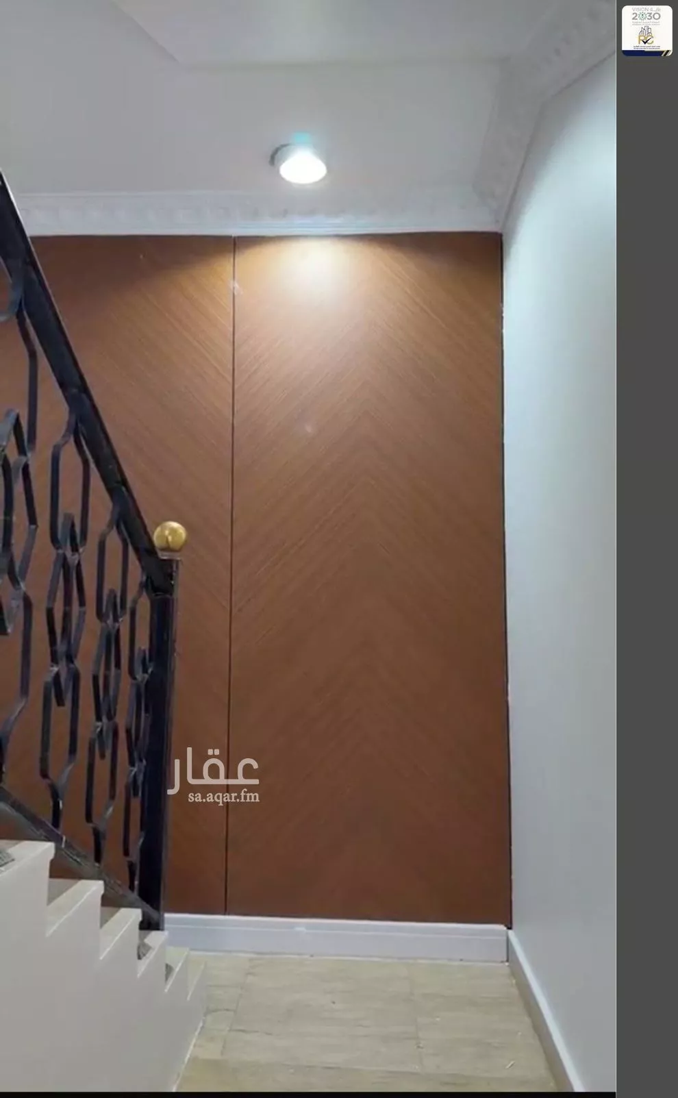 4 bedroom floor in Al Munsiyah 8