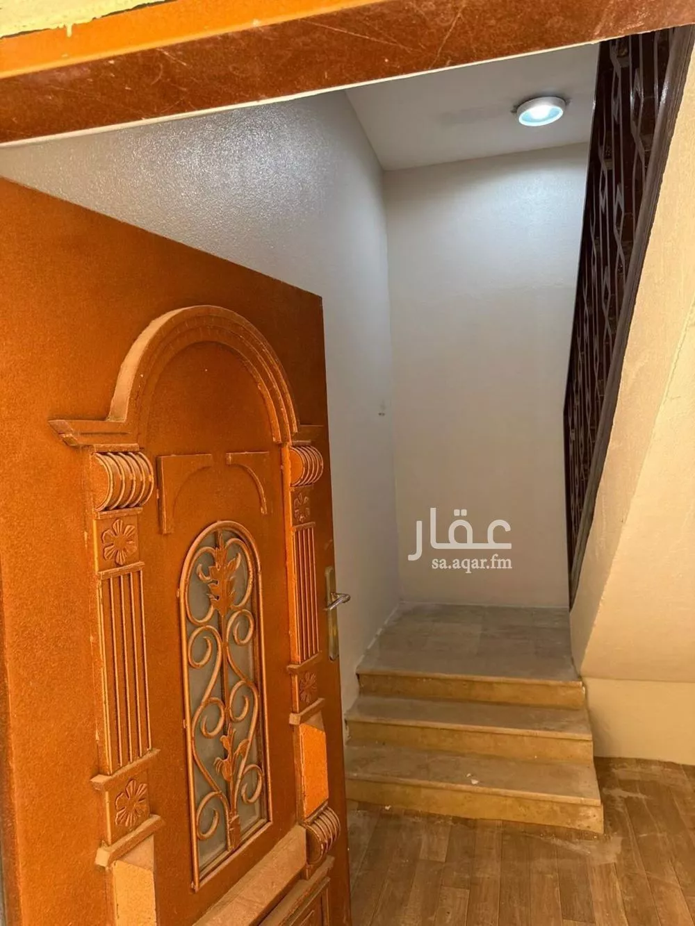 دور 5 غرف في الجزيرة 3