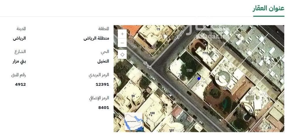 أرض 300 م² في النخيل 2