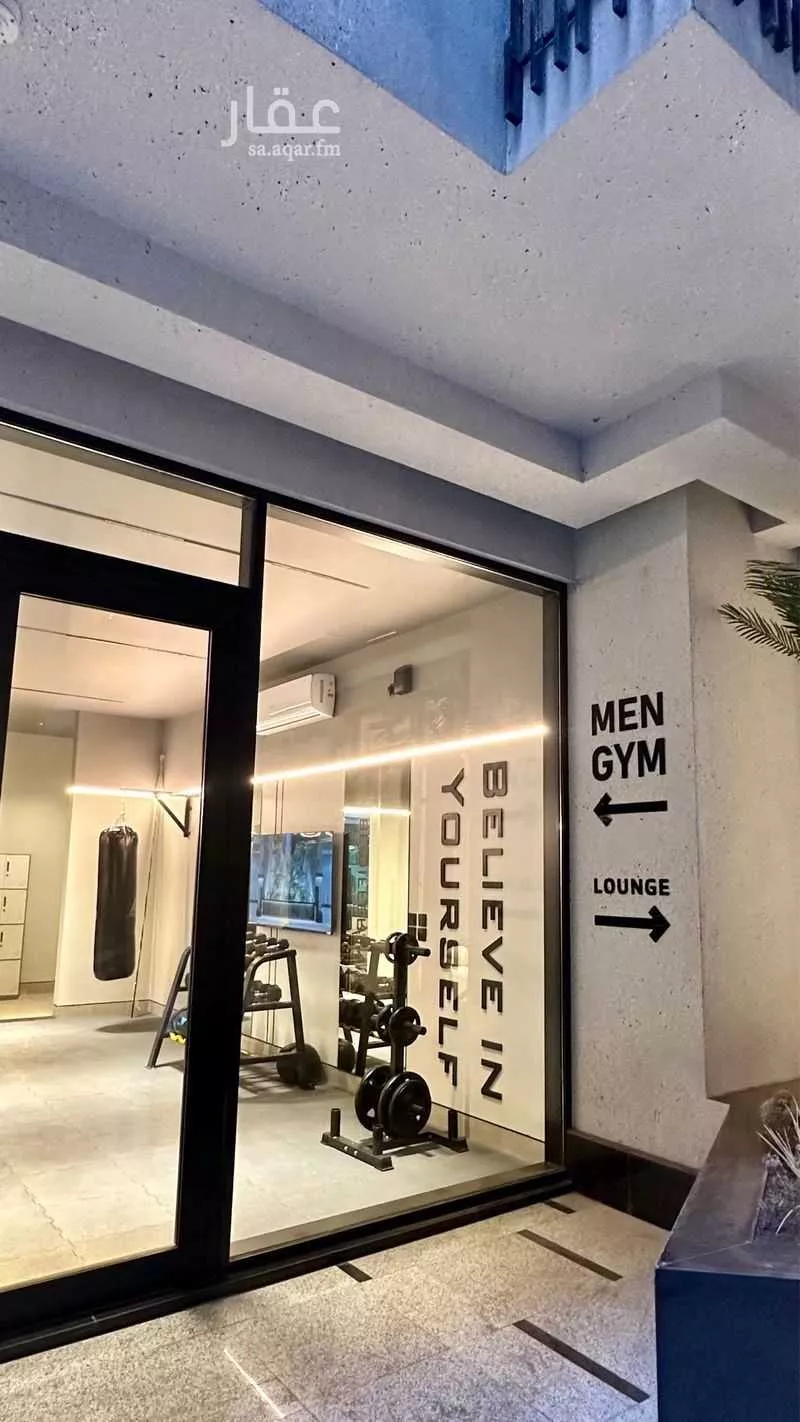 3 bedroom apartment in Al Fayha 12