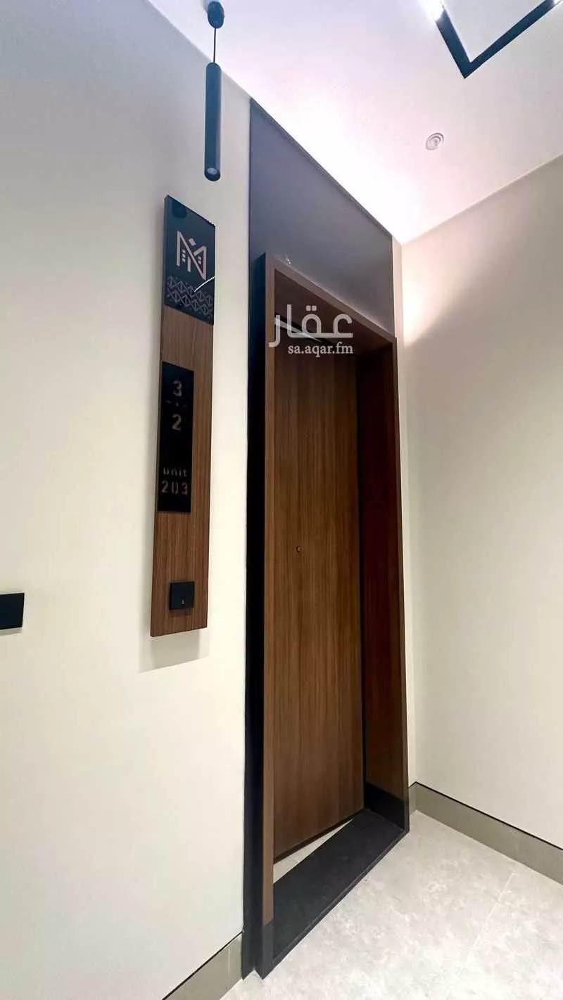 3 bedroom apartment in Al Fayha 7