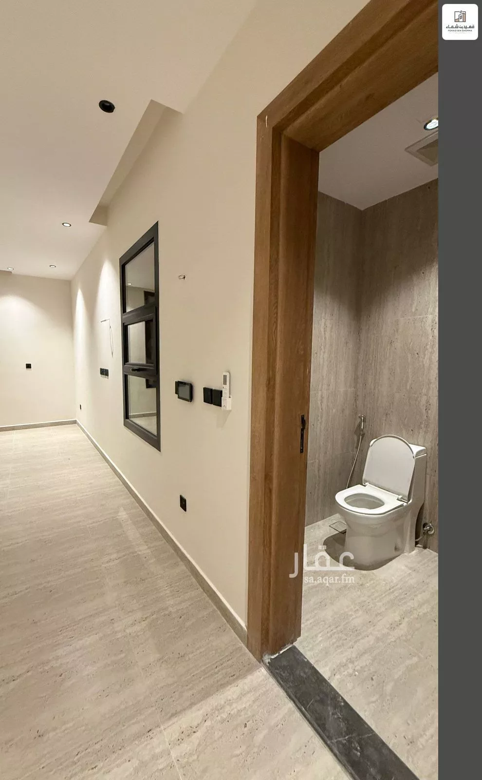 3 bedroom apartment in Al Narjis 2