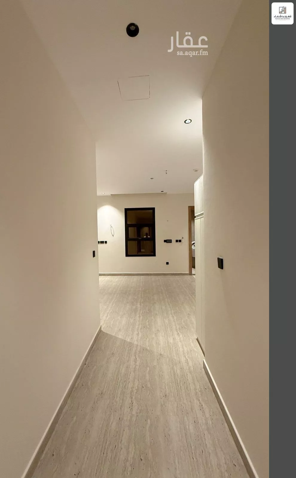 3 bedroom apartment in Al Narjis 12