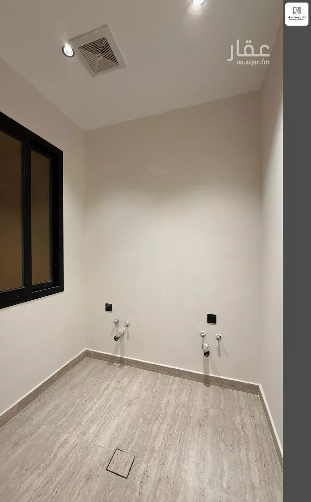 3 bedroom apartment in Al Narjis 15