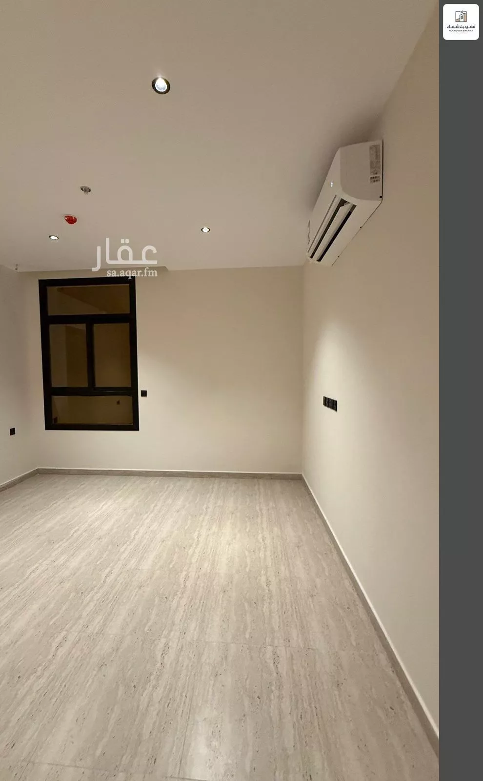 3 bedroom apartment in Al Narjis 17