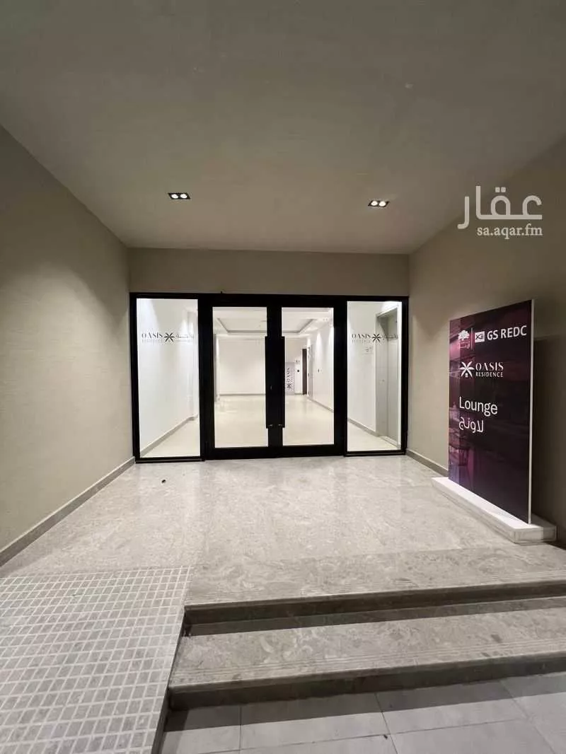 شقة 2 غرف في المونسية 4