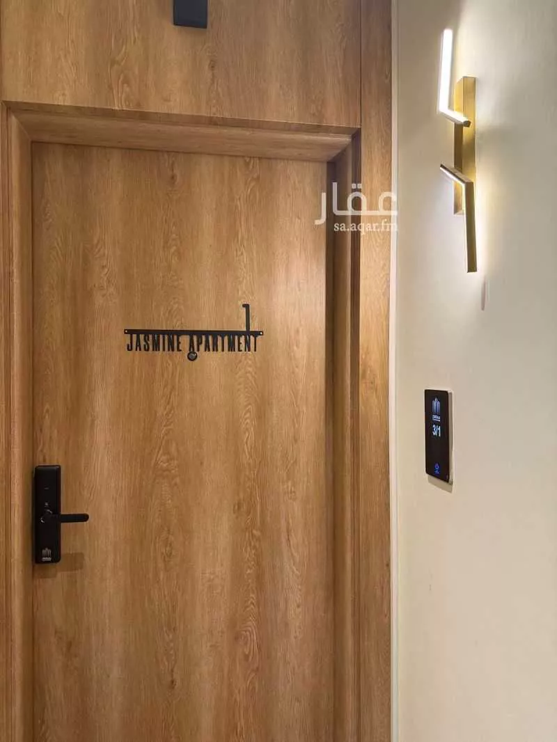 2 bedroom apartment in Al Salamah 5