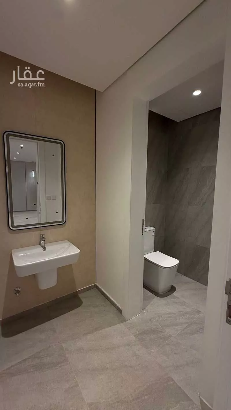 شقة 3 غرف في ام الحمام الغربي 3