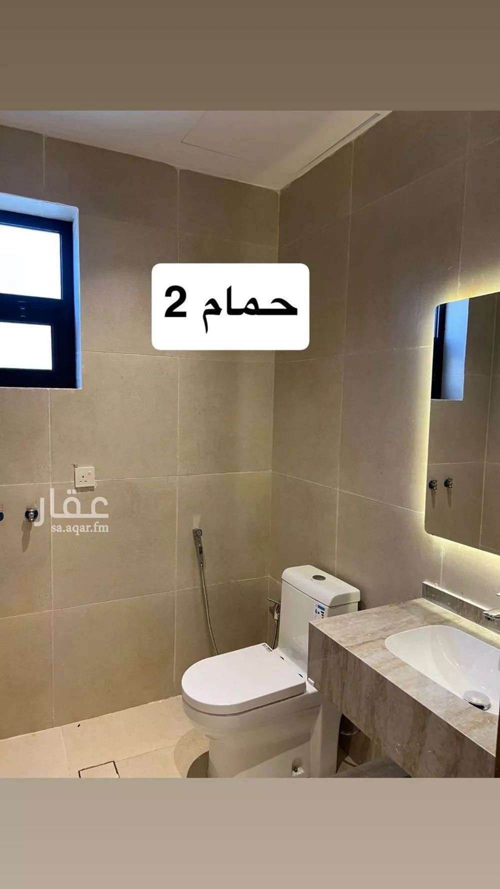 شقة 3 غرف في الرمال 3