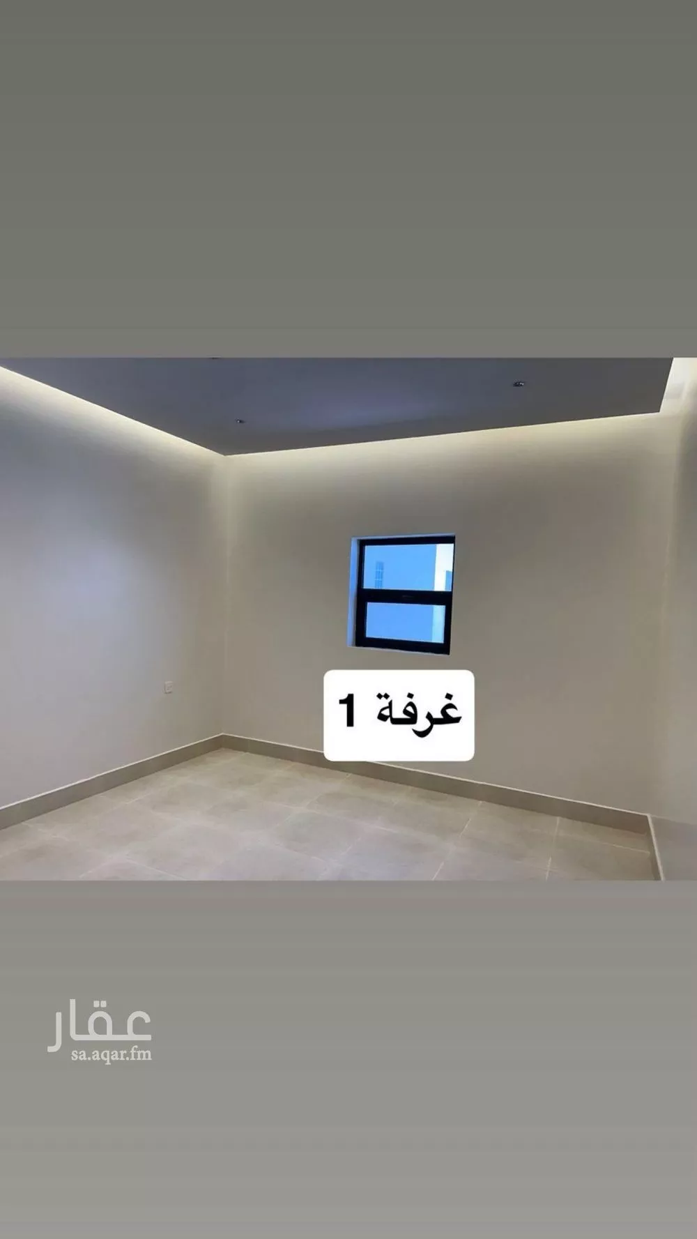 شقة 3 غرف في الرمال 7