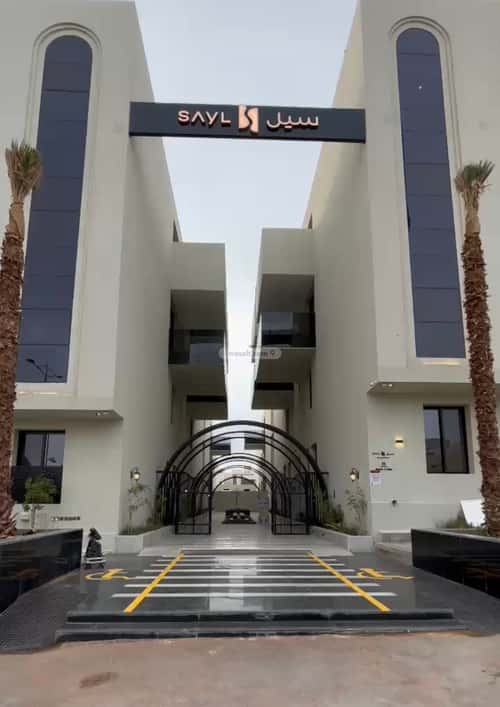 3 bedroom apartment in Al Narjis 1