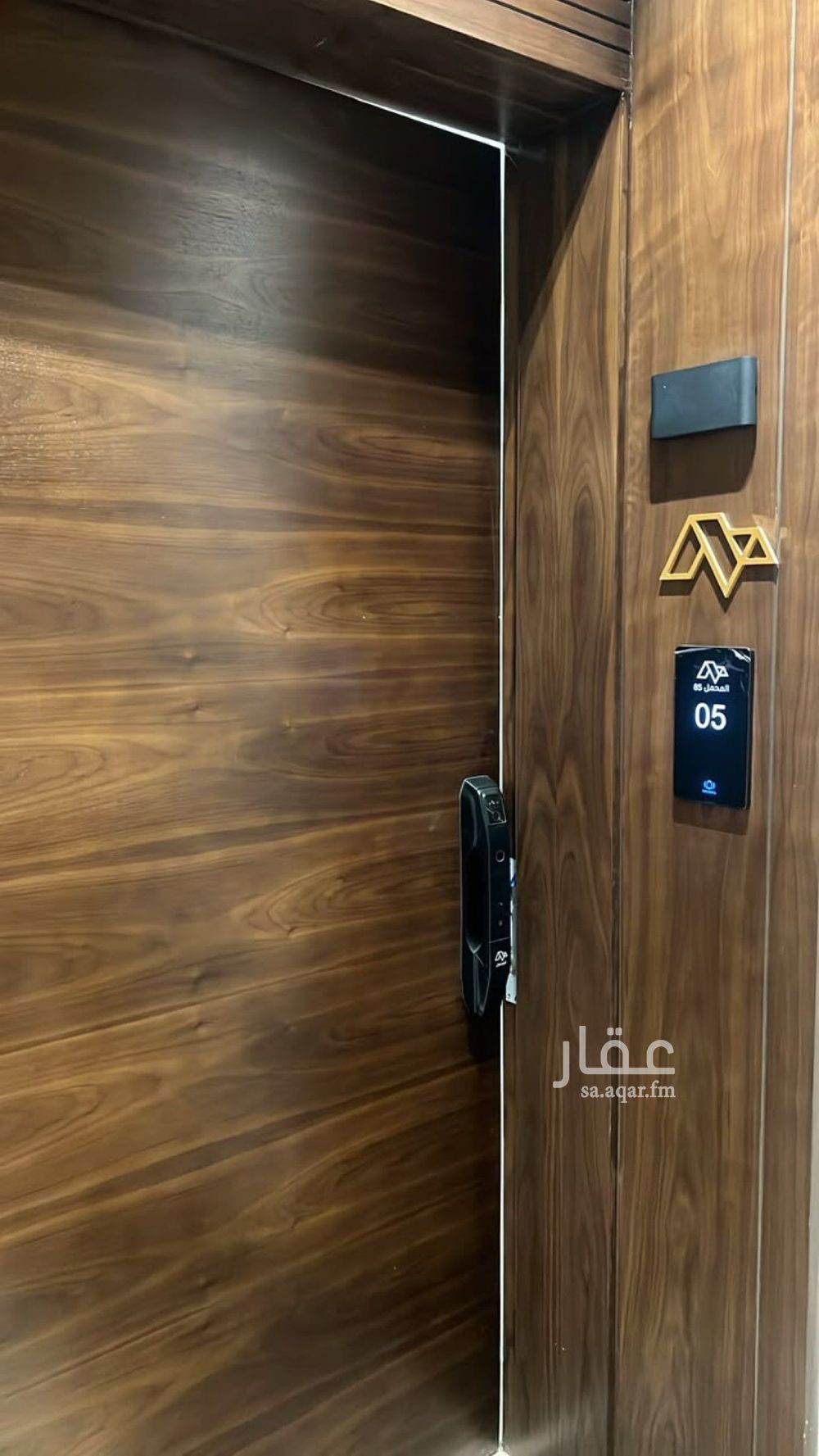 3 bedroom apartment in Al Safa, Riyadh 8