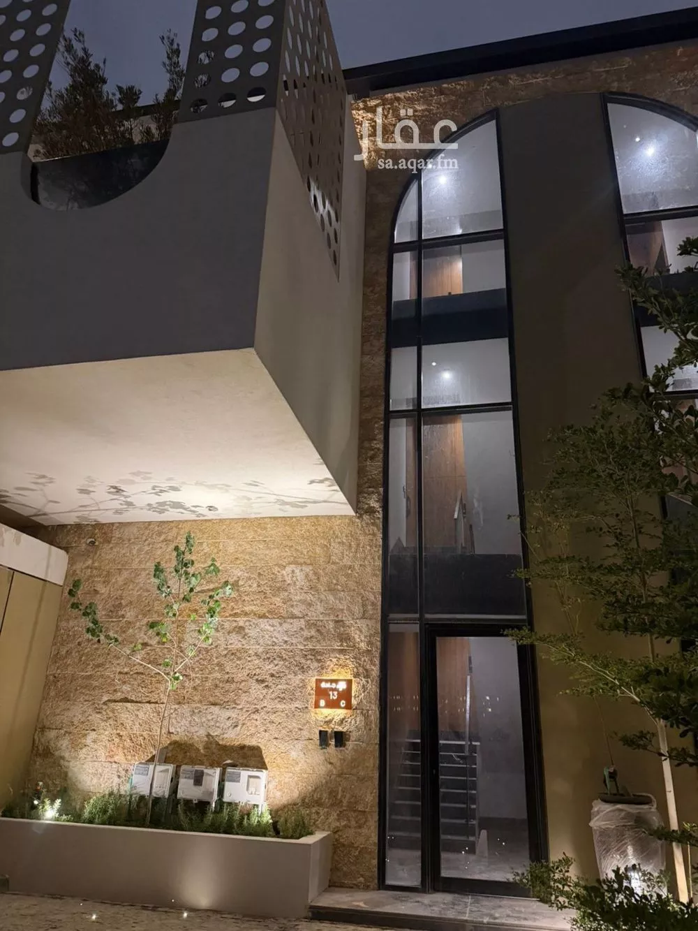 3 bedroom apartment in Al Safa 8