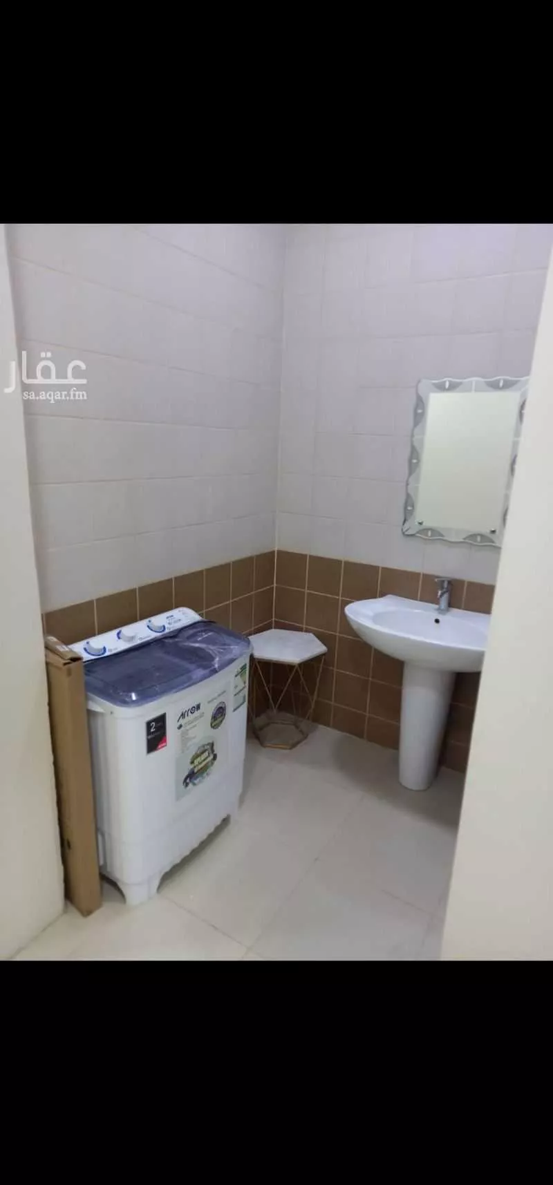 2 bedroom apartment in Al Yarmouk 6